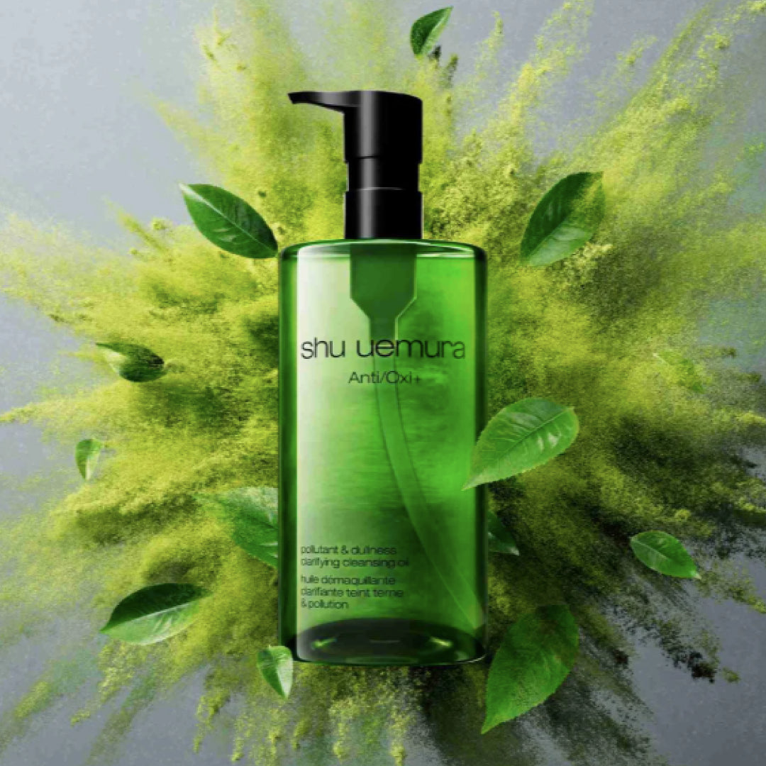 SHU UEMURA - anti/oxi+ pollutant & dullness clarifying cleansing oil 450ml