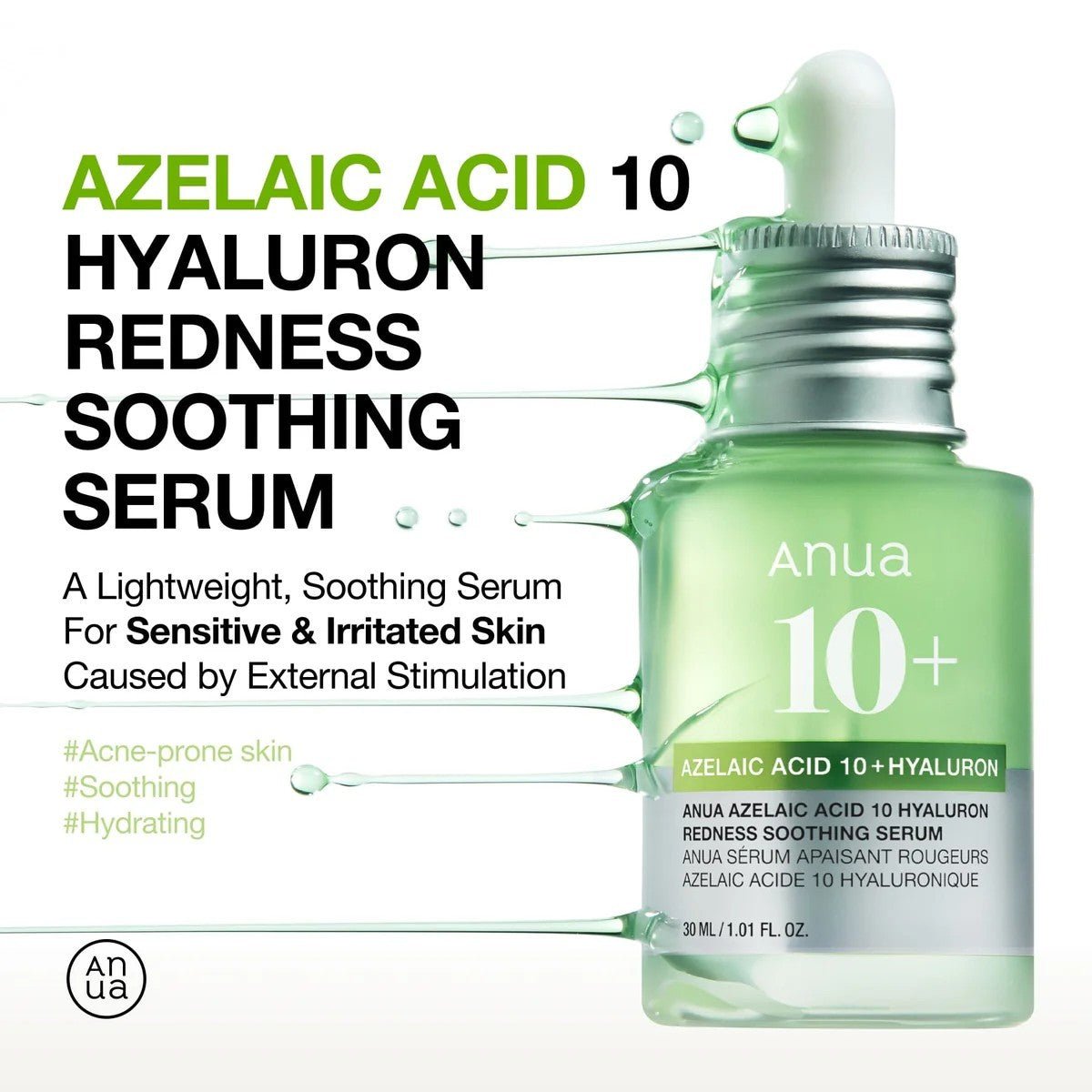 Anua Azelaic Acid 10 Hyaluron Redness Soothing Serum 30ml – Skin Care | Korean Skincare Canada - VGLE