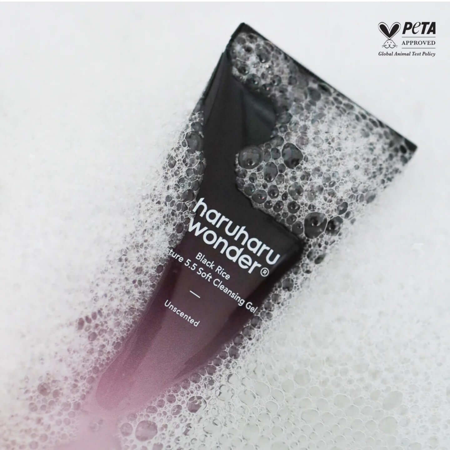 cleanser for sensitive skin | vgle