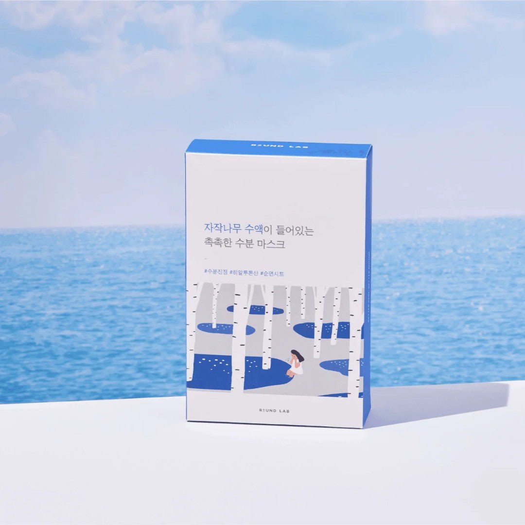 ROUND LAB Silver Birch juice moisturizing mask (10 Sheets) – Skin Care | Korean Skincare Canada - VGLE