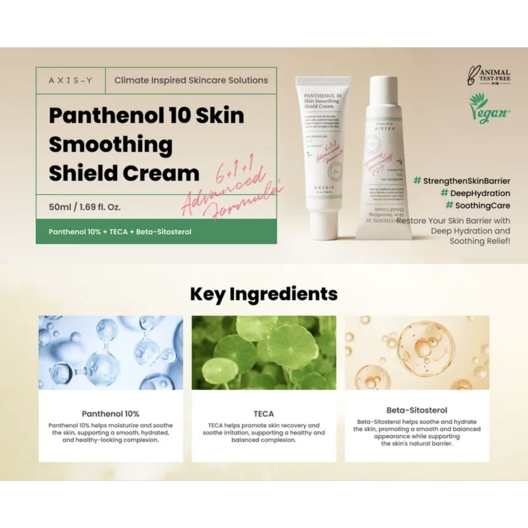 Axis-y Panthenol 10 Skin Smoothing Shield Cream 50ml Axis-y