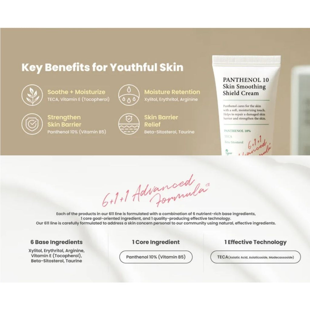 Axis-y Panthenol 10 Skin Smoothing Shield Cream 50ml Axis-y