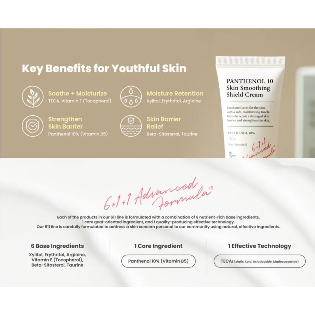 Axis-y Panthenol 10 Skin Smoothing Shield Cream 50ml Axis-y