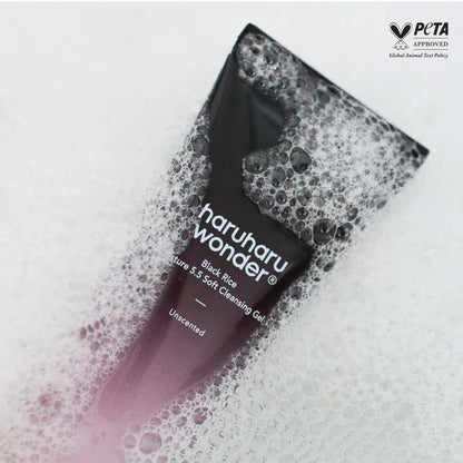 cleanser for sensitive skin | vgle