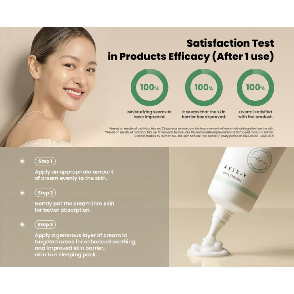 Axis-y Panthenol 10 Skin Smoothing Shield Cream 50ml Axis-y