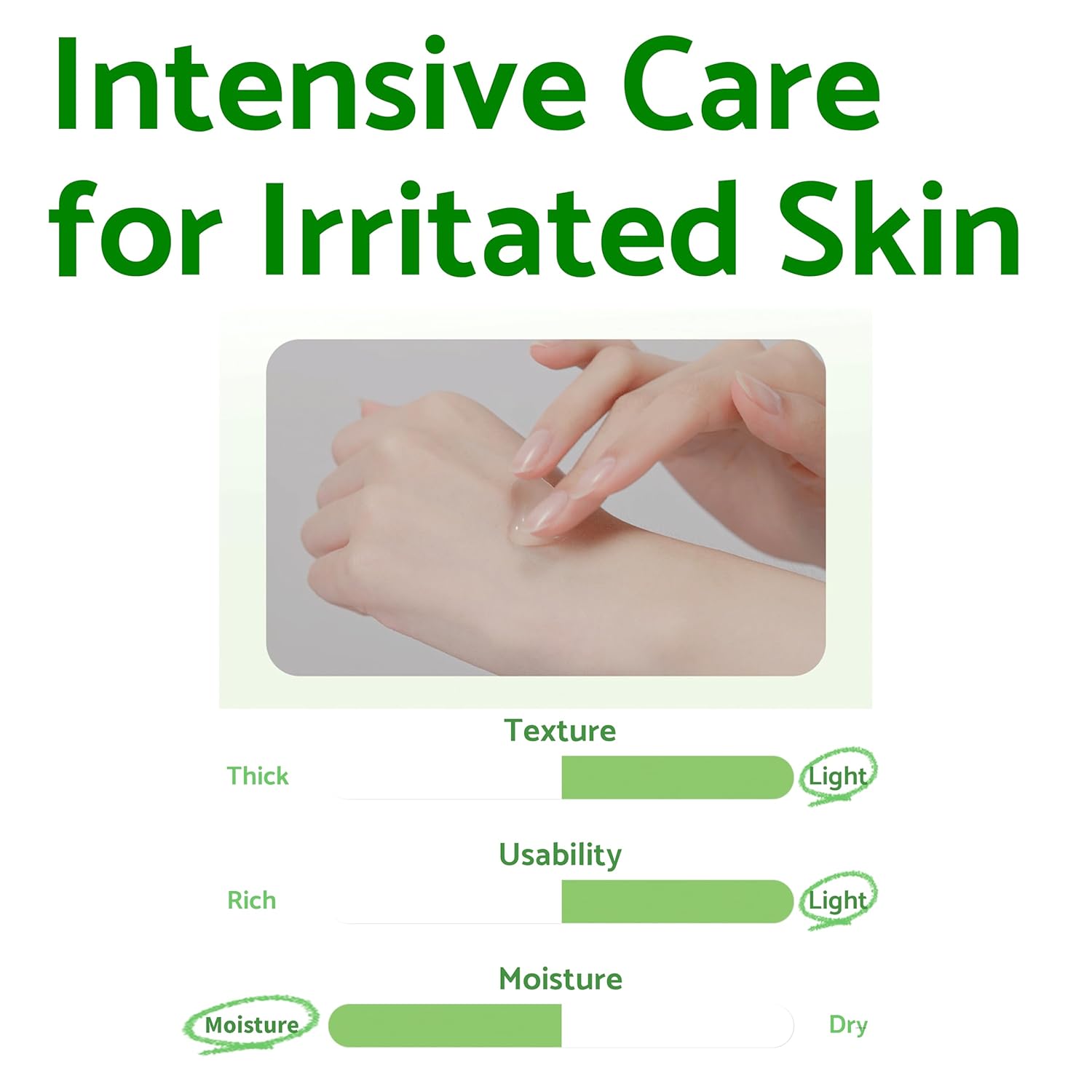 iUNIK Centella Calming Gel Cream 60ml IUNIK