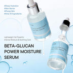 IUNIK Beta Glucan Power Moisture Serum 50ml IUNIK