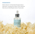 IUNIK Beta Glucan Power Moisture Serum 50ml IUNIK