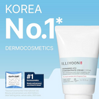 Illiyoon Ceramide Ato Concentrate Cream 230ml Illiyoon