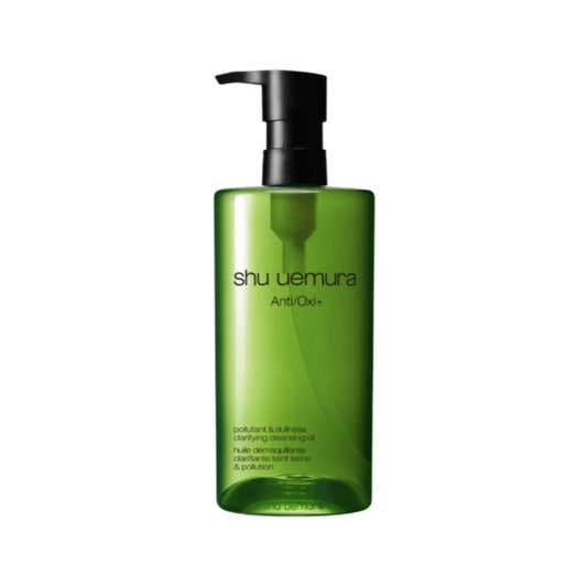 SHU UEMURA - anti/oxi+ pollutant & dullness clarifying cleansing oil 450ml