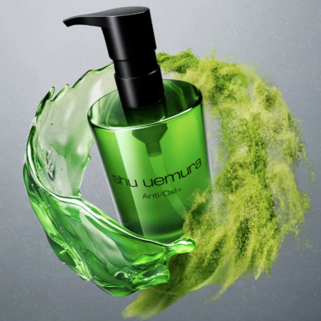 SHU UEMURA - anti/oxi+ pollutant & dullness clarifying cleansing oil 450ml