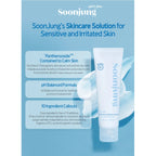 Etude House Soonjung 2X Barrier Intensive Cream 60ml Etude House