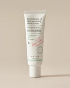 Axis-y Panthenol 10 Skin Smoothing Shield Cream 50ml Axis-y
