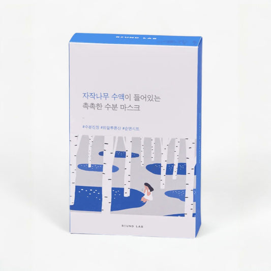 ROUND LAB Silver Birch juice moisturizing mask (10 Sheets)

