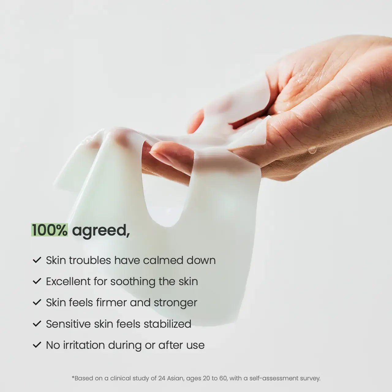 Biodance Refreshing Sea Kelp Real Deep Mask Biodance