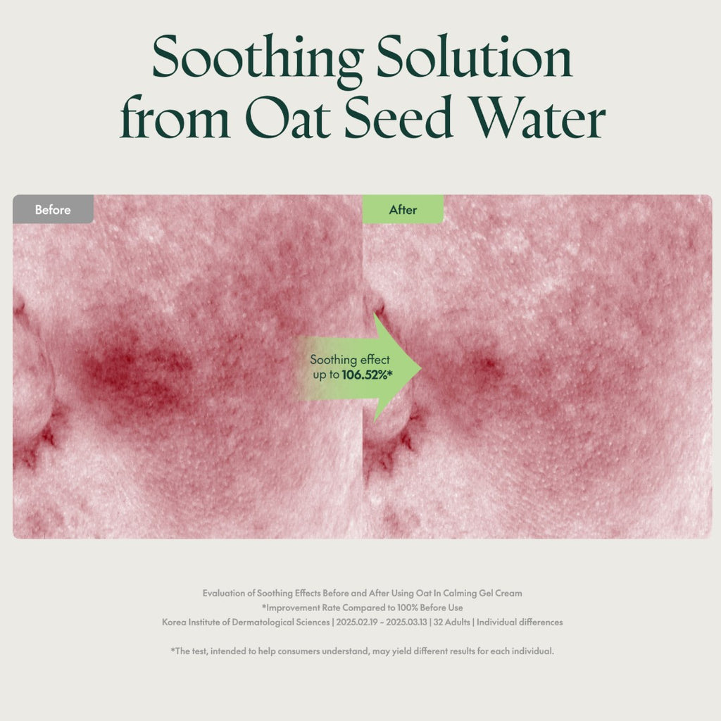 Purito Oat-in Calming Gel Cream 100ml VGLE Studios