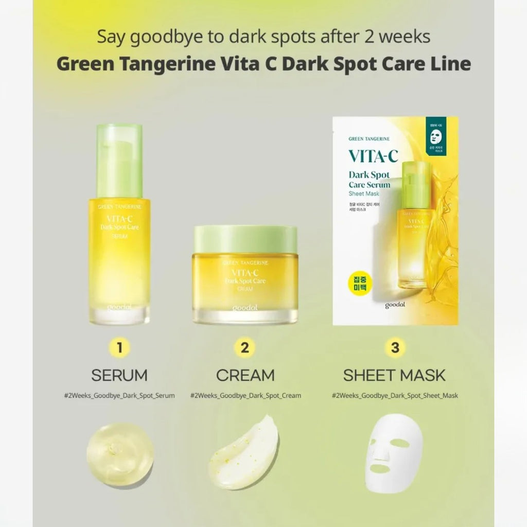 goodal Green Tangerine Vita C Dark Spot Care Serum Sheet Mask 28g goodal