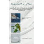 Purito Hydro Wave Deep Sea Cream 50ml Purito Seoul