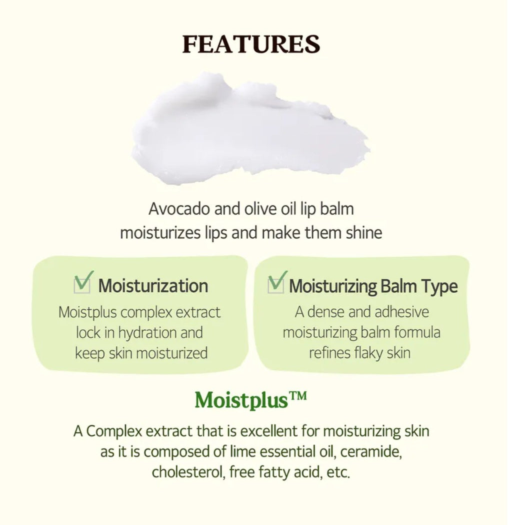 SKINFOOD Avocado & Olive Lip Balm 12g SKINFOOD