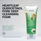 Anua Heartleaf Quercetinol Pore Deep Cleansing Foam 150ml – | Korean Skincare Canada - VGLE