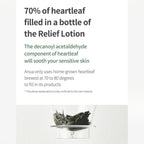 Anua Heartleaf 70% Daily Lotion 200ml Anua