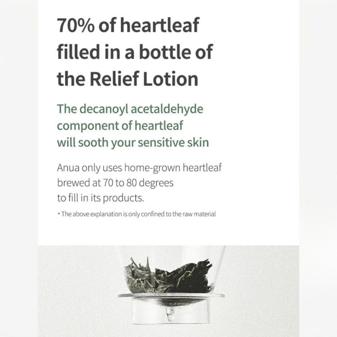 Anua Heartleaf 70% Daily Lotion 200ml Anua