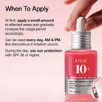 ANUA - NIACINAMIDE 10%+TXA 4% Serum – Face Serum | Korean Skincare Canada - VGLE