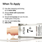 Anua Rice Ceramide 7 Hydrating Barrier Serum 50ml Anua