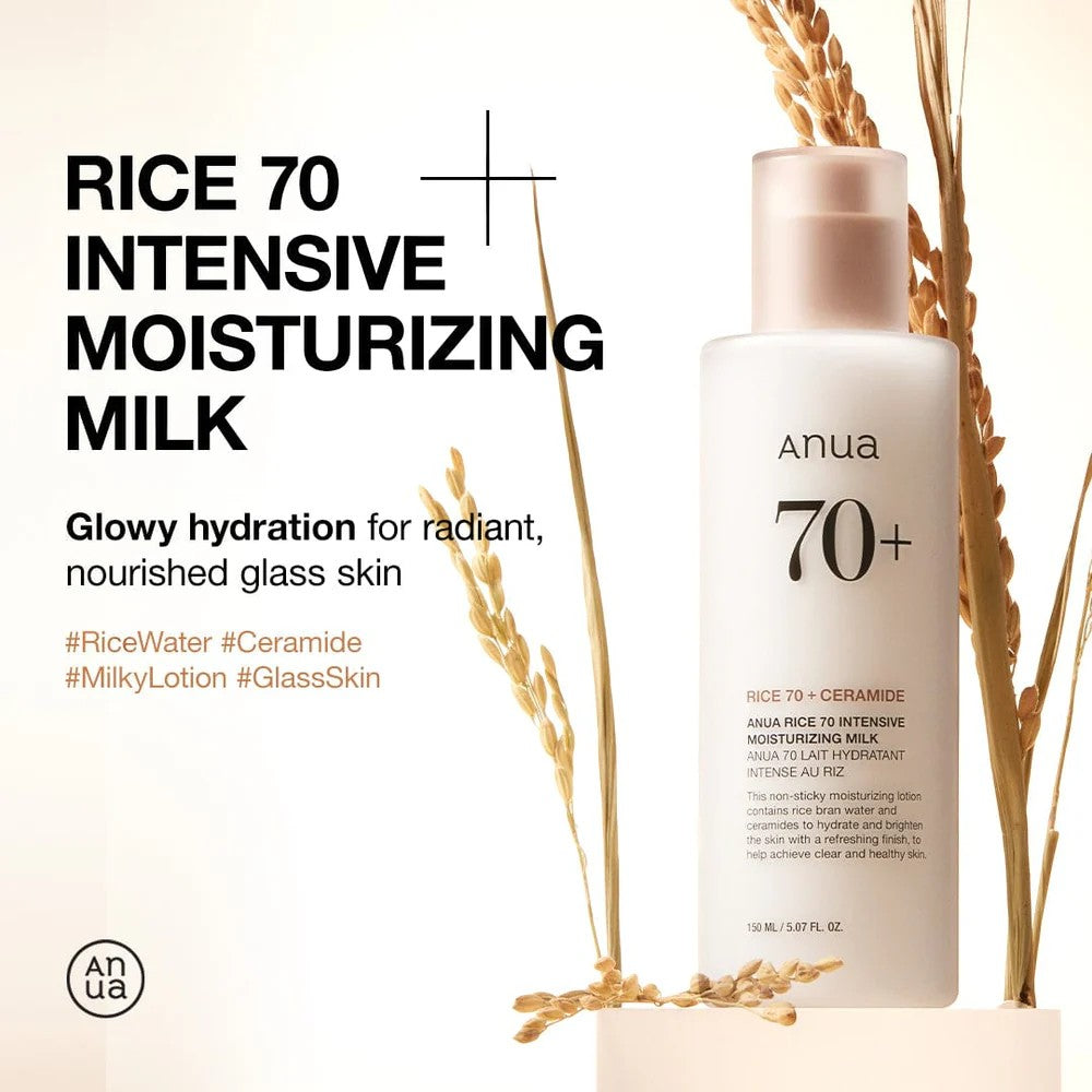 Anua Rice 70 Intensive Moisturizing Milk 150ml Anua