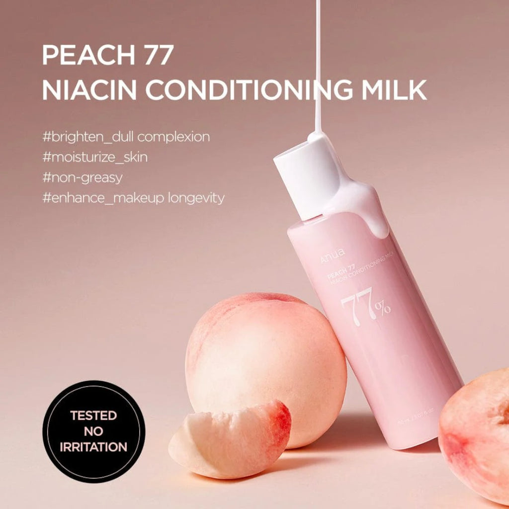 Anua Peach 77 Niacin Enriched Cream 50ml Anua