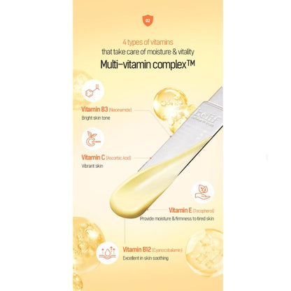 belif Super Knights Multi Vitamin Mask 75ml – Skin Care | Korean Skincare Canada - VGLE