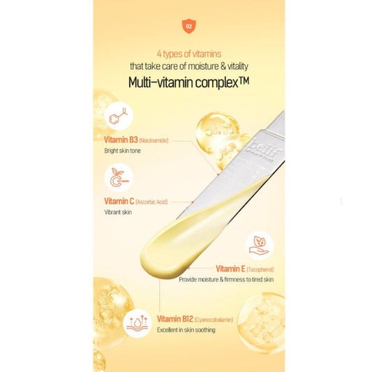 belif Super Knights Multi Vitamin Mask 75ml – Skin Care | Korean Skincare Canada - VGLE