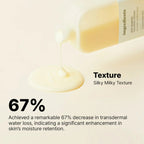 Ongredients Skin Barrier Calming Lotion 220ml Ongredients