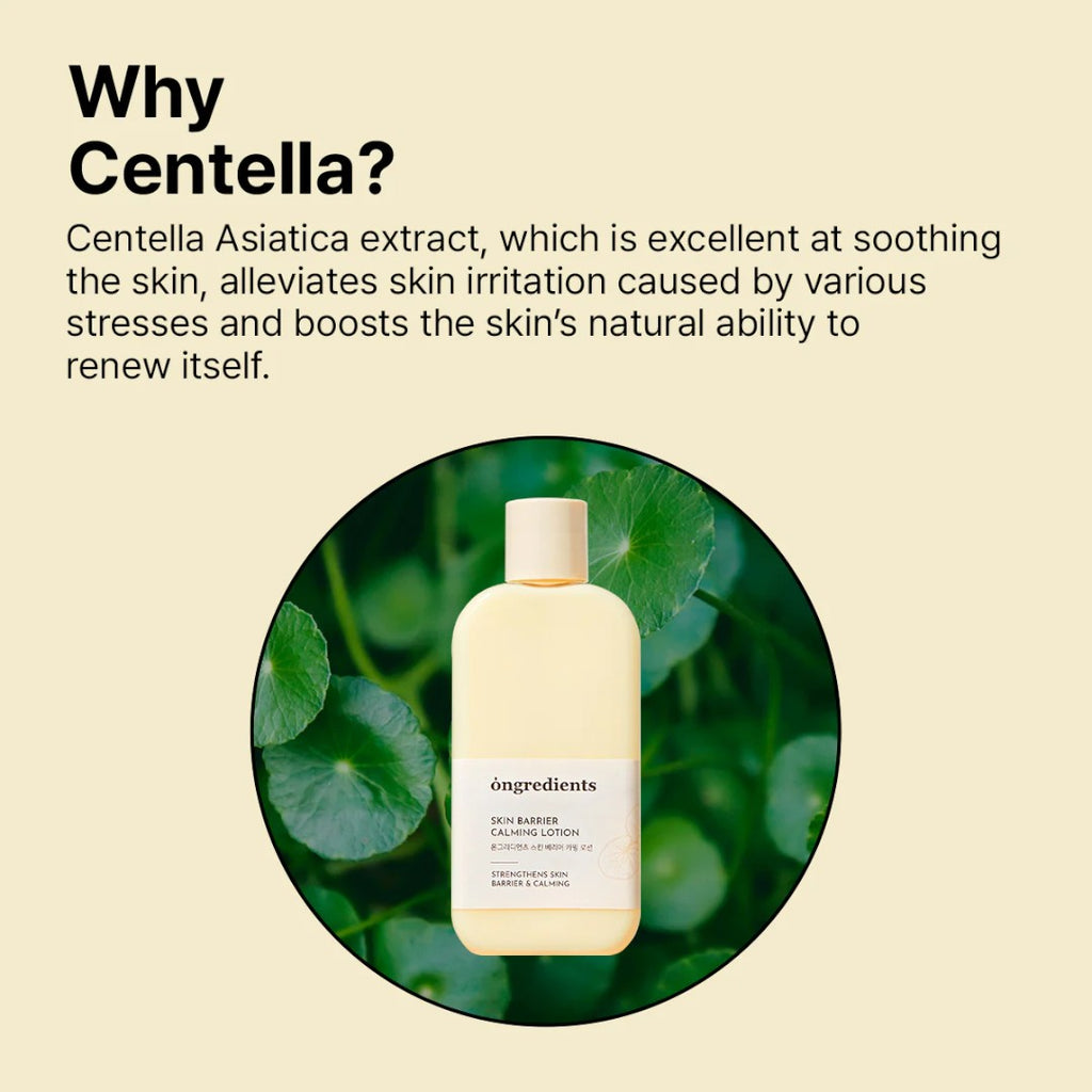 Ongredients Skin Barrier Calming Lotion 220ml Ongredients