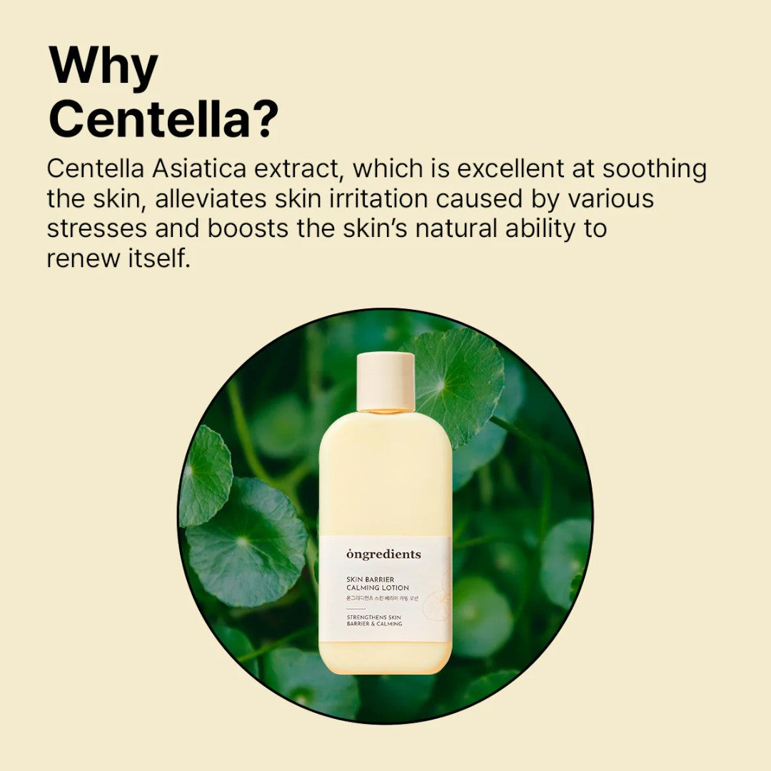 Ongredients Skin Barrier Calming Lotion 220ml Ongredients