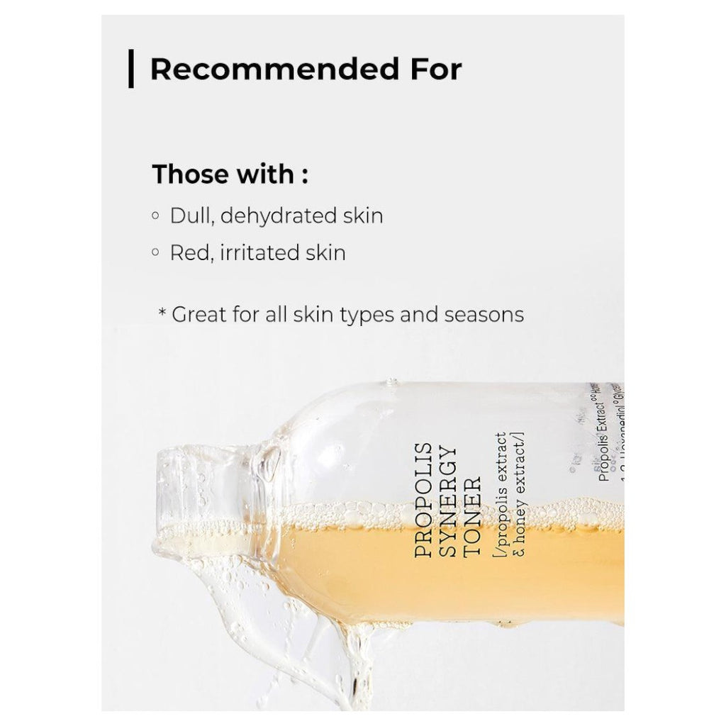COSRX Full Fit Propolis Synergy Toner 150ml COSRX