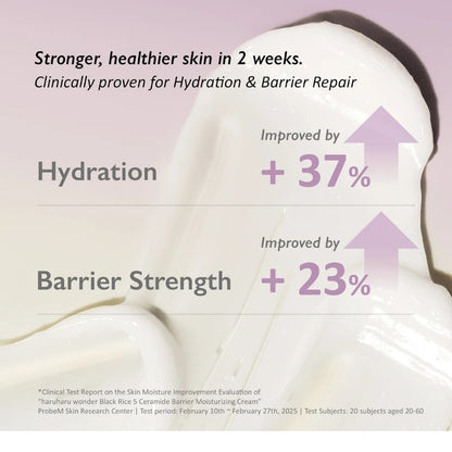 haruharu wonder Black Rice 5 Ceramide Barrier Moisturizing Cream 50ml