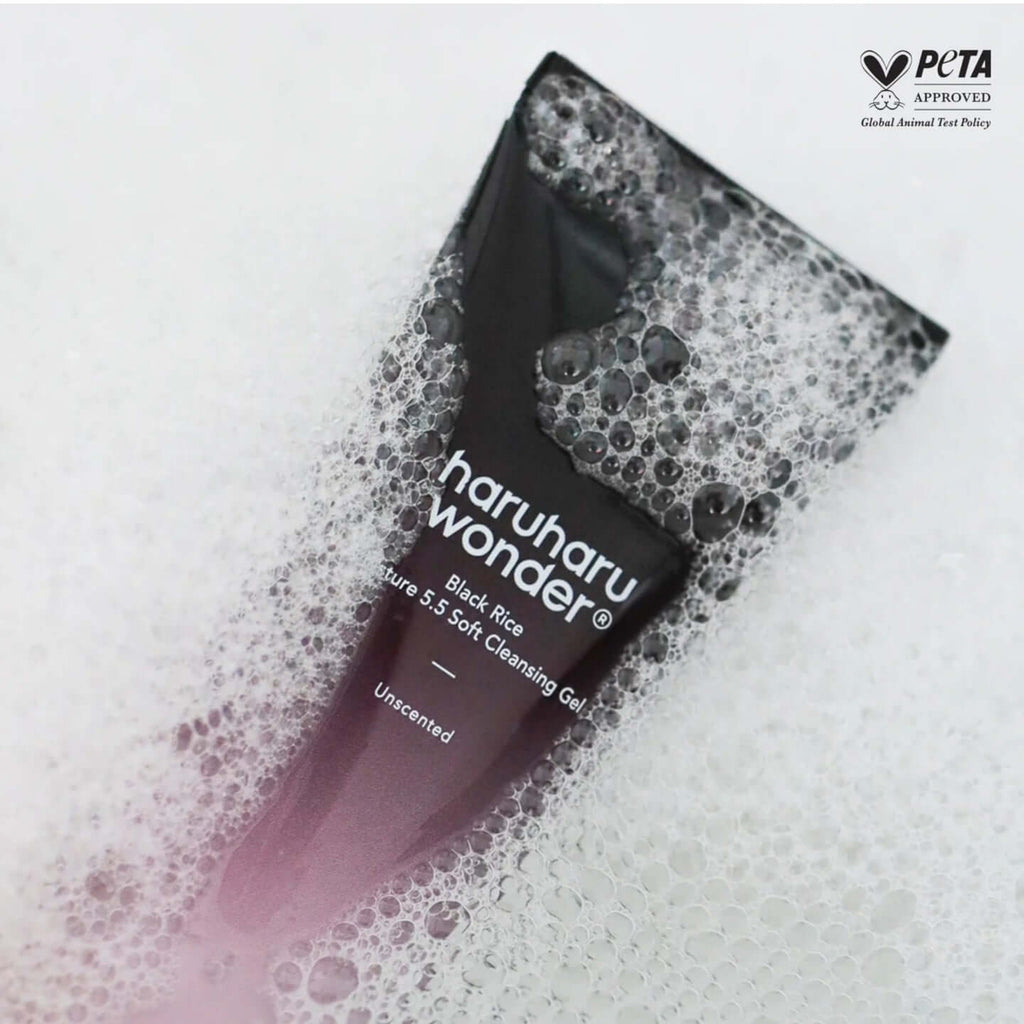 cleanser for sensitive skin | vgle