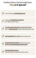 HEVEBLUE Salmon Caring Centella Cream 100ml HEVEBLUE