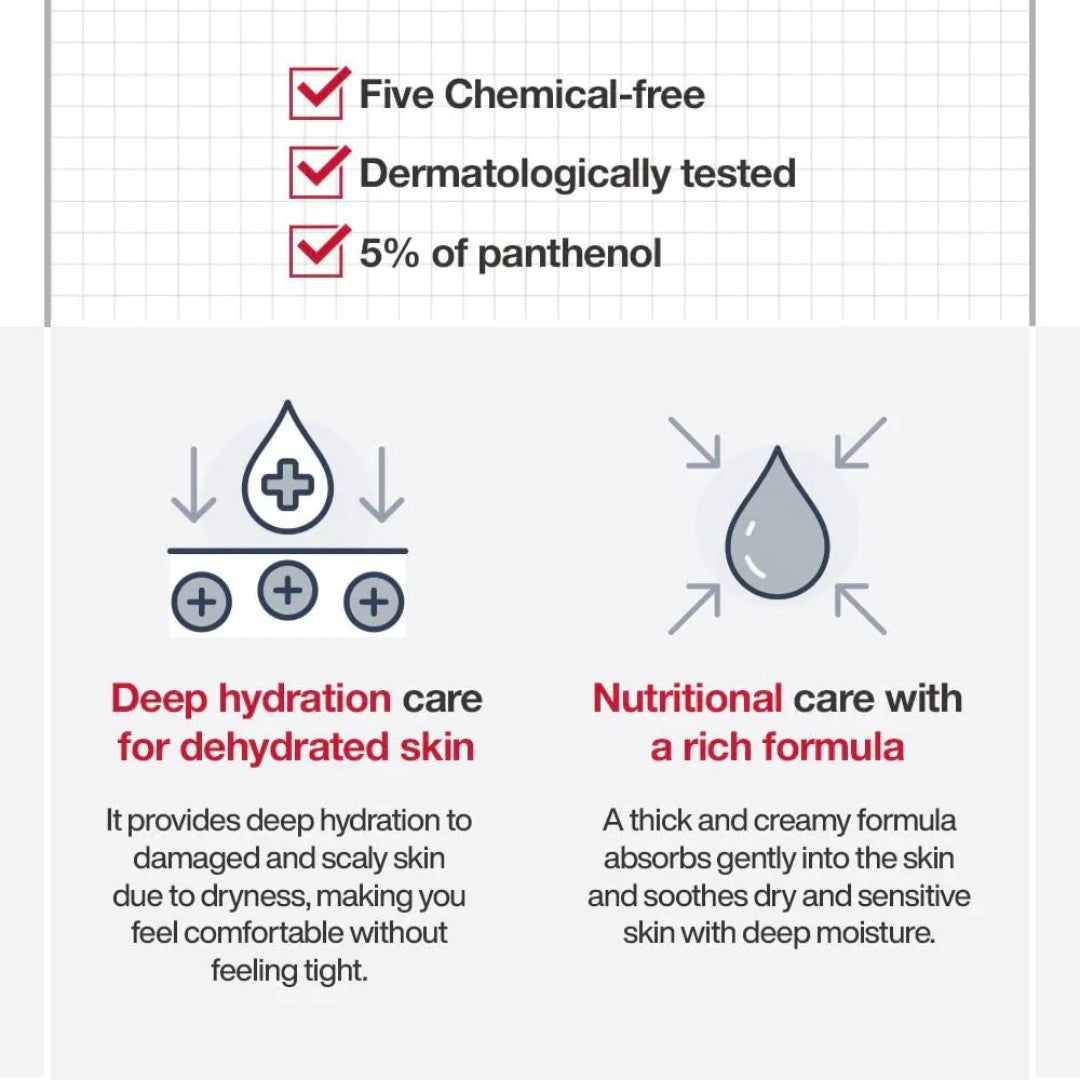 Illiyoon Ultra Intensive Care Cream 200ml Illiyoon