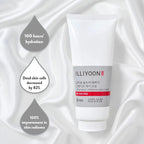 Illiyoon Ultra Intensive Care Cream 200ml Illiyoon