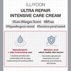 Illiyoon Ultra Intensive Care Cream 200ml Illiyoon