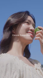 goodal Green Tangerine Vita C Dark Spot Care Serum 40ml