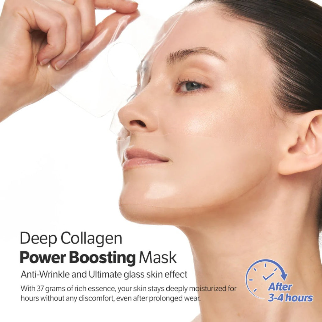 SUNGBOON EDITOR Deep Collagen Power Boosting Mask 4ea SUNGBOON EDITOR